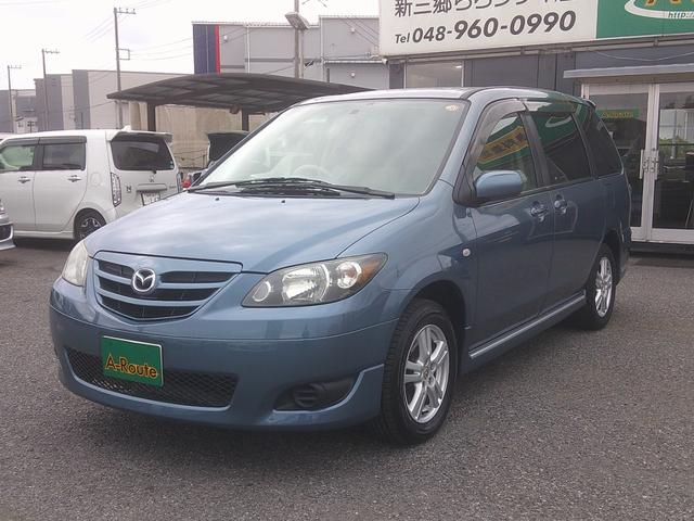 ＭＰＶ スポーツ　純正フルエアロ　ルーフスポイラー　両側スライドドア　ＳＡＮＹＯ製ＨＤＤナビゲーション　ＥＴＣ　電動格納ドアミラー　キーレスキー　スペアキー　純正１６インチアルミホイール　車検令和８年９月２５日迄（73枚目）