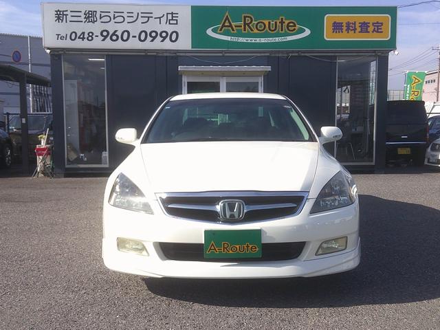 インスパイア ３０ＴＬ　純正フルエアロ　ダウンサス　社外１８インチアルミホイール　ブラックレザーパワーシート　ＨＤＤインターナビゲーション　バックカメラ　ＥＴＣ　ＩＨＣＣ　スアートキー＆キーレススタート　ＨＩＤ　Ｔスポイラー（16枚目）