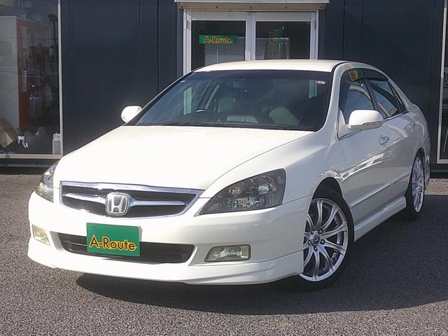 インスパイア ３０ＴＬ　純正フルエアロ　ダウンサス　社外１８インチアルミホイール　ブラックレザーパワーシート　ＨＤＤインターナビゲーション　バックカメラ　ＥＴＣ　ＩＨＣＣ　スアートキー＆キーレススタート　ＨＩＤ　Ｔスポイラー（21枚目）