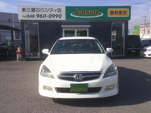 インスパイア ３０ＴＬ　純正フルエアロ　ダウンサス　社外１８インチアルミホイール　ブラックレザーパワーシート　ＨＤＤインターナビゲーション　バックカメラ　ＥＴＣ　ＩＨＣＣ　スアートキー＆キーレススタート　ＨＩＤ　Ｔスポイラー（23枚目）