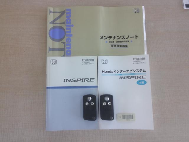 インスパイア ３０ＴＬ　純正フルエアロ　ダウンサス　社外１８インチアルミホイール　ブラックレザーパワーシート　ＨＤＤインターナビゲーション　バックカメラ　ＥＴＣ　ＩＨＣＣ　スアートキー＆キーレススタート　ＨＩＤ　Ｔスポイラー（75枚目）