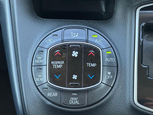 ヴォクシー ＺＳ　煌　ワンオーナー　純正フルエアロ　純正９インチＳＤナビ　バックカメラ　フルセグＴＶ　純正後席フリップダウンモニター　スマートキー＆ＰＵＳＨスタート　両側パワースライドドア　ニーＳＲＳ　純正１６インチＡＷ（30枚目）