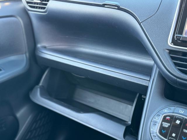 ヴォクシー ＺＳ　煌　ワンオーナー　純正フルエアロ　純正９インチＳＤナビ　バックカメラ　フルセグＴＶ　純正後席フリップダウンモニター　スマートキー＆ＰＵＳＨスタート　両側パワースライドドア　ニーＳＲＳ　純正１６インチＡＷ（48枚目）