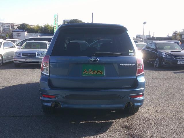 SUBARU FORESTER 2.0XS