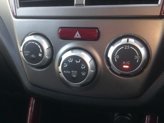 SUBARU FORESTER 2.0XS