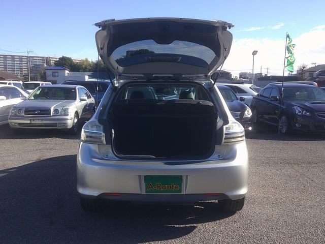 �ӊO�ƍL�߂̃g�����N�X�y�[�X�I