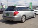 SUBARU LEGACY OUTBACK