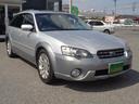 SUBARU LEGACY OUTBACK