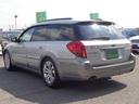 SUBARU LEGACY OUTBACK