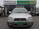 SUBARU LEGACY LANCASTER