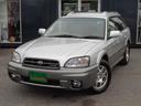 SUBARU LEGACY LANCASTER