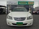 HONDA LEGEND