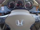 HONDA LEGEND