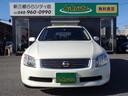 NISSAN STAGEA