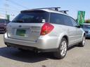 SUBARU LEGACY OUTBACK