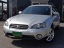 SUBARU LEGACY OUTBACK