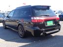 SUBARU LEGACY TOURING WAGON