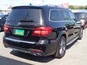 MERCEDES BENZ GLS