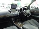 NISSAN CIMA