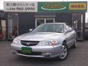 HONDA INSPIRE