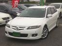 ☆中古車のことならエールート三郷店にお任せ下さい☆
