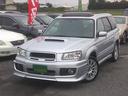 中古車のことならエールート新三郷ららシティ店にお任せ下さい!