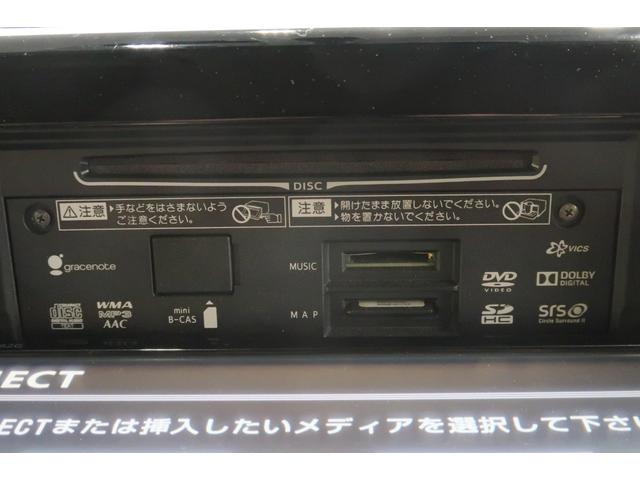 Ｇ　純正９型ＳＤナビ　両側パワースライドドア　クルーズコントロール　ドライブレコーダー　スマートキー　フルセグＴＶ　バックカメラ　純正１５インチ　ＬＥＤ　ＥＴＣ　ウインカーミラー　スマートキー(10枚目)