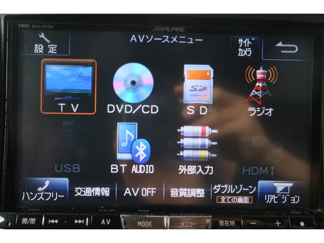 多機能カーナビ ALPINE X800