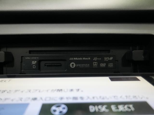 フィット e:HEVホーム 20周年特別仕様車 カーサ 無限フルエアロ 純正9型メモリナビ フルセグTV バックカメラ ハーフレザーシート ビルトインETC 純正16AW LED ソナーセンサー レーダークルーズ LKA AHB 衝突軽減 スマートキー(12枚目)