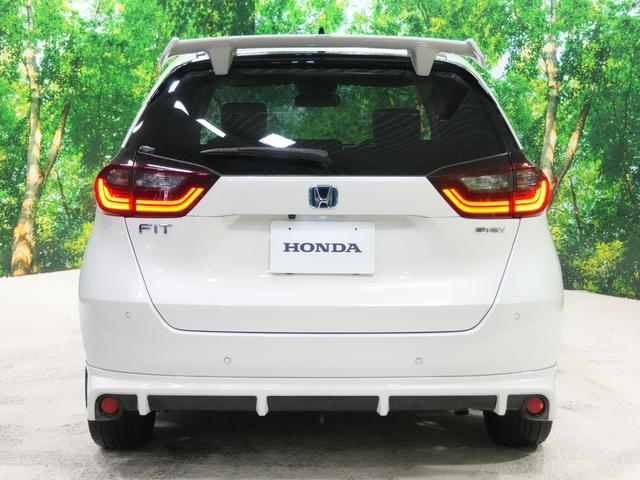 フィット e:HEVホーム 20周年特別仕様車 カーサ 無限フルエアロ 純正9型メモリナビ フルセグTV バックカメラ ハーフレザーシート ビルトインETC 純正16AW LED ソナーセンサー レーダークルーズ LKA AHB 衝突軽減 スマートキー(29枚目)