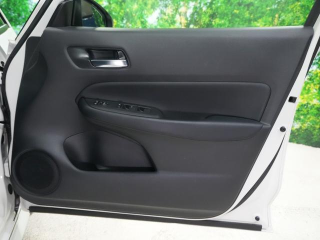フィット e:HEVホーム 20周年特別仕様車 カーサ 無限フルエアロ 純正9型メモリナビ フルセグTV バックカメラ ハーフレザーシート ビルトインETC 純正16AW LED ソナーセンサー レーダークルーズ LKA AHB 衝突軽減 スマートキー(32枚目)