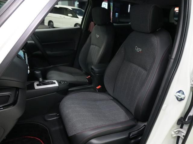 フィット e:HEVホーム 20周年特別仕様車 カーサ 無限フルエアロ 純正9型メモリナビ フルセグTV バックカメラ ハーフレザーシート ビルトインETC 純正16AW LED ソナーセンサー レーダークルーズ LKA AHB 衝突軽減 スマートキー(37枚目)