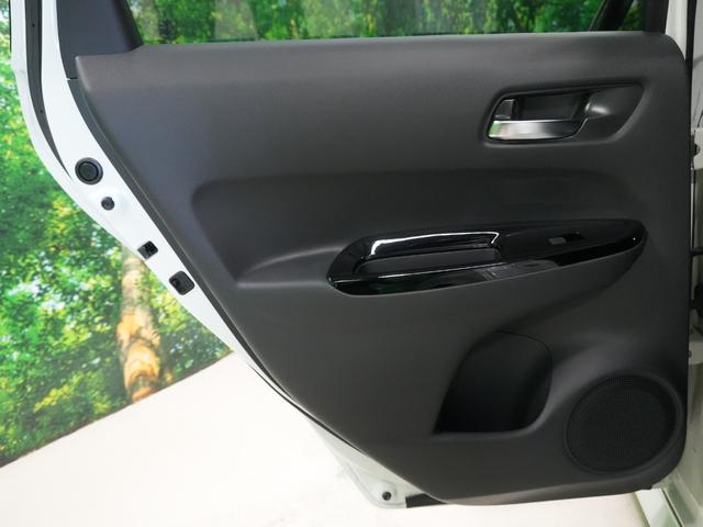 フィット e:HEVホーム 20周年特別仕様車 カーサ 無限フルエアロ 純正9型メモリナビ フルセグTV バックカメラ ハーフレザーシート ビルトインETC 純正16AW LED ソナーセンサー レーダークルーズ LKA AHB 衝突軽減 スマートキー(44枚目)