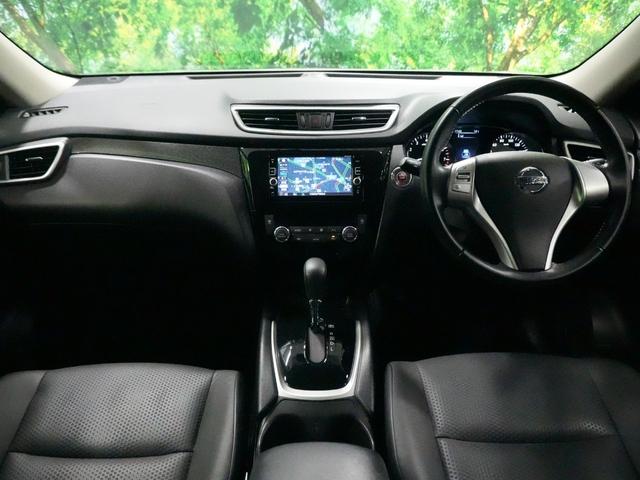 エクストレイル 20X エマージェンシーブレーキパッケージ 純正メモリナビ フルセグTV バックカメラ レーンキープアシスト エマージェンシーブレーキ パワーバックドア 純正17インチ LEDライト ETC インテリジェントキー2個 カプロンシート ドラレコ(6枚目)