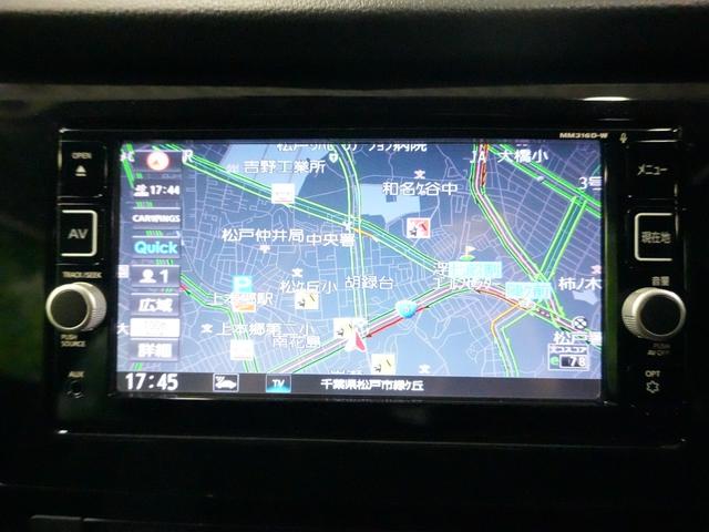 エクストレイル 20X エマージェンシーブレーキパッケージ 純正メモリナビ フルセグTV バックカメラ レーンキープアシスト エマージェンシーブレーキ パワーバックドア 純正17インチ LEDライト ETC インテリジェントキー2個 カプロンシート ドラレコ(10枚目)