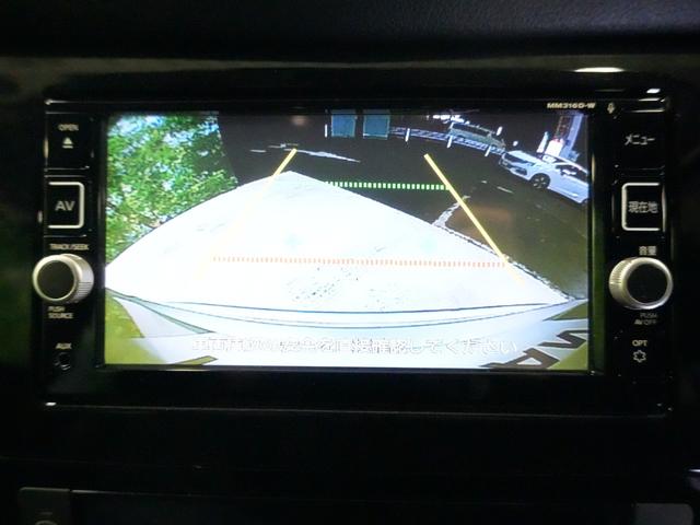 エクストレイル 20X エマージェンシーブレーキパッケージ 純正メモリナビ フルセグTV バックカメラ レーンキープアシスト エマージェンシーブレーキ パワーバックドア 純正17インチ LEDライト ETC インテリジェントキー2個 カプロンシート ドラレコ(12枚目)