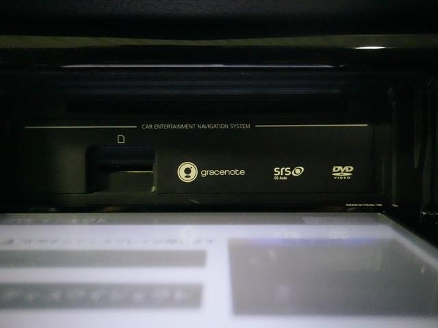 エクストレイル 20X エマージェンシーブレーキパッケージ 純正メモリナビ フルセグTV バックカメラ レーンキープアシスト エマージェンシーブレーキ パワーバックドア 純正17インチ LEDライト ETC インテリジェントキー2個 カプロンシート ドラレコ(13枚目)