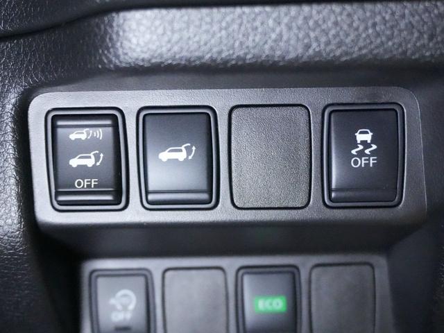 エクストレイル 20X エマージェンシーブレーキパッケージ 純正メモリナビ フルセグTV バックカメラ レーンキープアシスト エマージェンシーブレーキ パワーバックドア 純正17インチ LEDライト ETC インテリジェントキー2個 カプロンシート ドラレコ(17枚目)