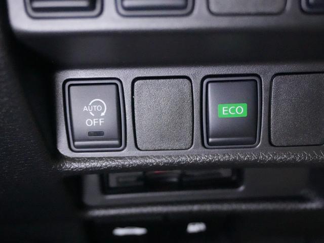 エクストレイル 20X エマージェンシーブレーキパッケージ 純正メモリナビ フルセグTV バックカメラ レーンキープアシスト エマージェンシーブレーキ パワーバックドア 純正17インチ LEDライト ETC インテリジェントキー2個 カプロンシート ドラレコ(18枚目)