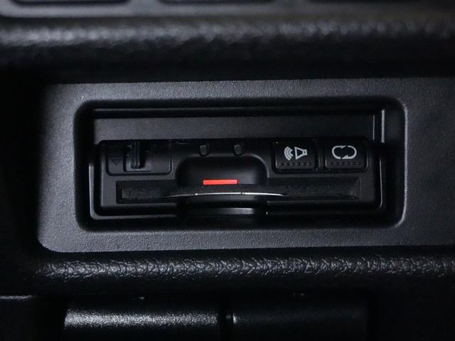 エクストレイル 20X エマージェンシーブレーキパッケージ 純正メモリナビ フルセグTV バックカメラ レーンキープアシスト エマージェンシーブレーキ パワーバックドア 純正17インチ LEDライト ETC インテリジェントキー2個 カプロンシート ドラレコ(19枚目)