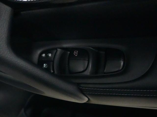 エクストレイル 20X エマージェンシーブレーキパッケージ 純正メモリナビ フルセグTV バックカメラ レーンキープアシスト エマージェンシーブレーキ パワーバックドア 純正17インチ LEDライト ETC インテリジェントキー2個 カプロンシート ドラレコ(24枚目)