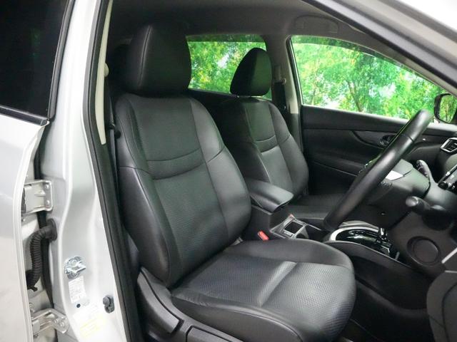 エクストレイル 20X エマージェンシーブレーキパッケージ 純正メモリナビ フルセグTV バックカメラ レーンキープアシスト エマージェンシーブレーキ パワーバックドア 純正17インチ LEDライト ETC インテリジェントキー2個 カプロンシート ドラレコ(38枚目)