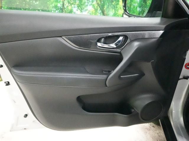 エクストレイル 20X エマージェンシーブレーキパッケージ 純正メモリナビ フルセグTV バックカメラ レーンキープアシスト エマージェンシーブレーキ パワーバックドア 純正17インチ LEDライト ETC インテリジェントキー2個 カプロンシート ドラレコ(40枚目)