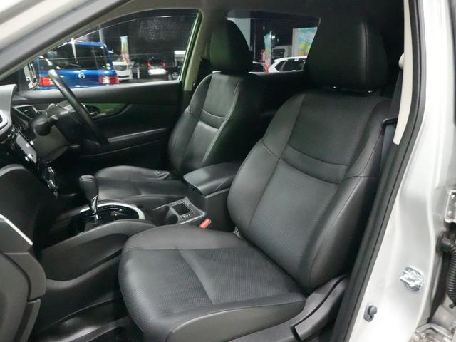 エクストレイル 20X エマージェンシーブレーキパッケージ 純正メモリナビ フルセグTV バックカメラ レーンキープアシスト エマージェンシーブレーキ パワーバックドア 純正17インチ LEDライト ETC インテリジェントキー2個 カプロンシート ドラレコ(42枚目)