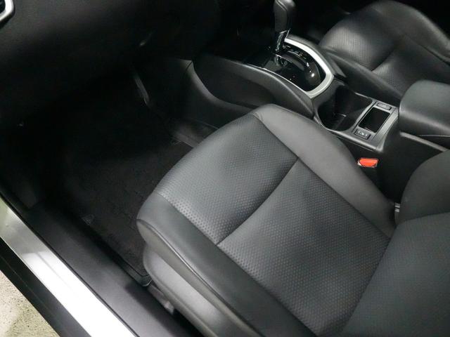 エクストレイル 20X エマージェンシーブレーキパッケージ 純正メモリナビ フルセグTV バックカメラ レーンキープアシスト エマージェンシーブレーキ パワーバックドア 純正17インチ LEDライト ETC インテリジェントキー2個 カプロンシート ドラレコ(43枚目)