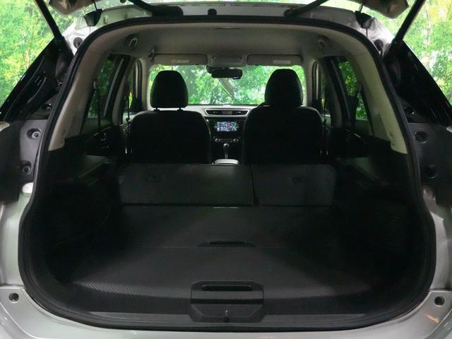 エクストレイル 20X エマージェンシーブレーキパッケージ 純正メモリナビ フルセグTV バックカメラ レーンキープアシスト エマージェンシーブレーキ パワーバックドア 純正17インチ LEDライト ETC インテリジェントキー2個 カプロンシート ドラレコ(53枚目)