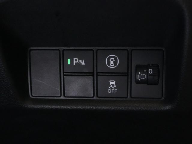 フィット e:HEVクロスター ホンダセンシング 純正メモリナビ ブルートゥース バックカメラ レーダークルーズ レーンキープアシスト 純正16インチ LEDライト ETC スマートキー2個 AHB ドラレコ ワンオーナー(15枚目)