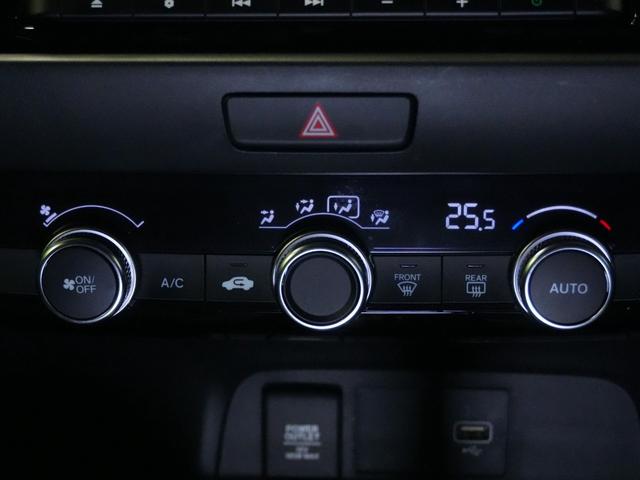フィット e:HEVクロスター ホンダセンシング 純正メモリナビ ブルートゥース バックカメラ レーダークルーズ レーンキープアシスト 純正16インチ LEDライト ETC スマートキー2個 AHB ドラレコ ワンオーナー(18枚目)