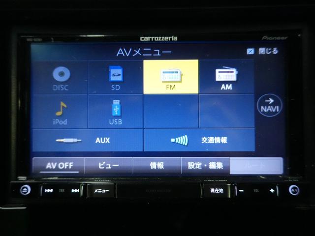 フィットハイブリッド F 衝突軽減ブレーキ レーダークルーズ レーンキープアシスト 社外メモリナビ スマートキー DVDビデオ再生 プッシュスタート ETC ドライブレコーダー ウインカーミラー WSRS ABS(11枚目)