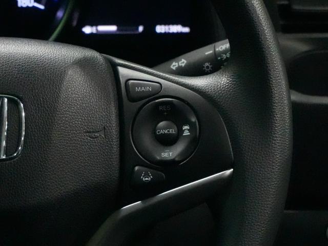 フィットハイブリッド F 衝突軽減ブレーキ レーダークルーズ レーンキープアシスト 社外メモリナビ スマートキー DVDビデオ再生 プッシュスタート ETC ドライブレコーダー ウインカーミラー WSRS ABS(15枚目)